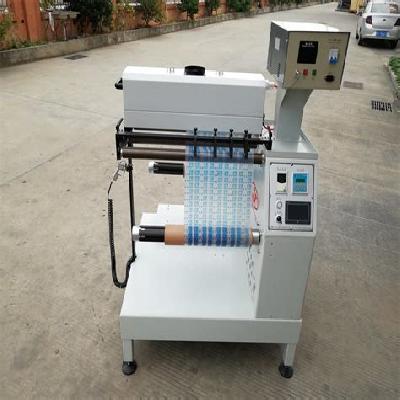 Label Slitting Rewinding Machine