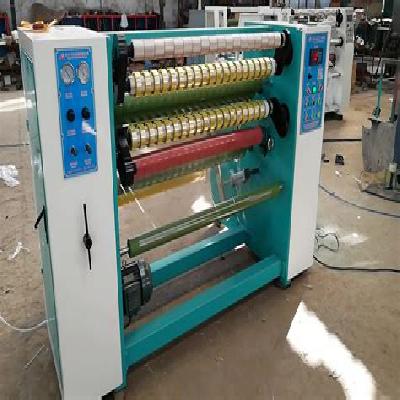 Mini BOPP Slitting Machine