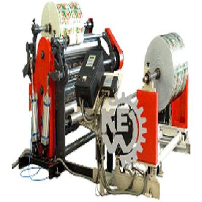 Plastic Slitting Rewinding Machine