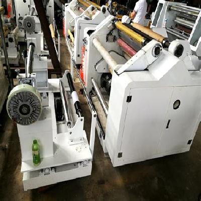 Roll To Roll Automatic Slitting Rewinding Machine
