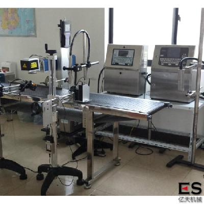 Water Bottle Batch Printing Machine