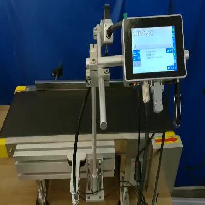 Water Bottle Batch Printing Machine