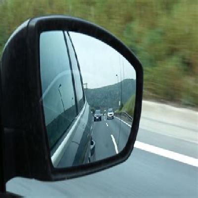 Car Side View Mirror