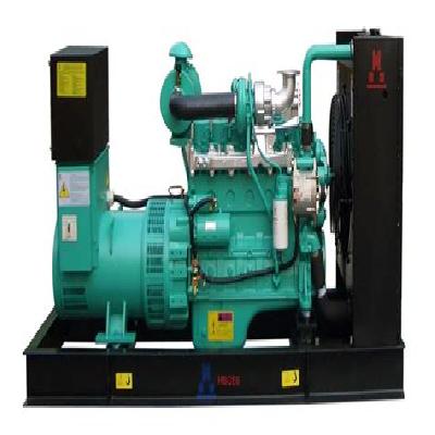 35 KVA Diesel Generator