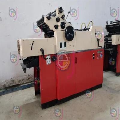 Hamada Mini Offset Printing Machine