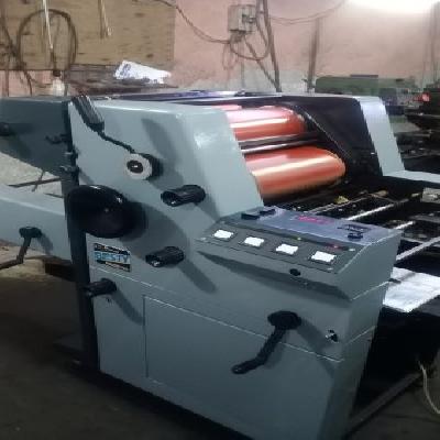 Mini Offset Printing Machine