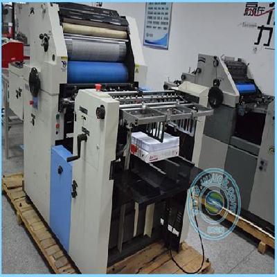 Used Mini Offset Printing Machine