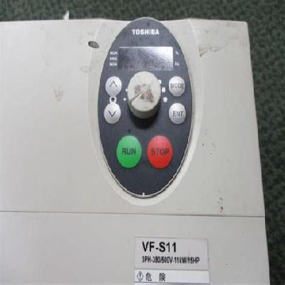 Toshiba AC Drive Sale 