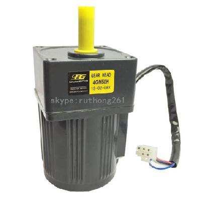 Induction Motor Set