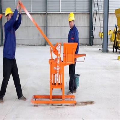 Manual Brick Making Machine