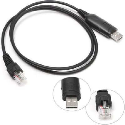 USB Programming Cable