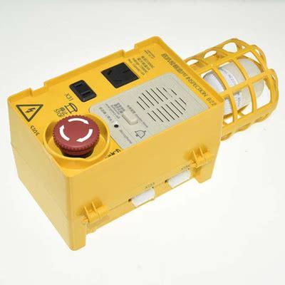 Lift Inspection Box