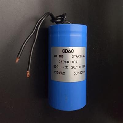 Heavy Duty Power Capacitor