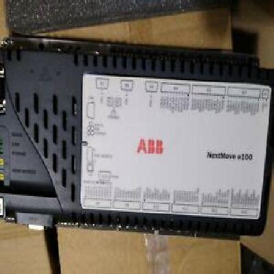 ABB Next Move E100 Motion Controllers