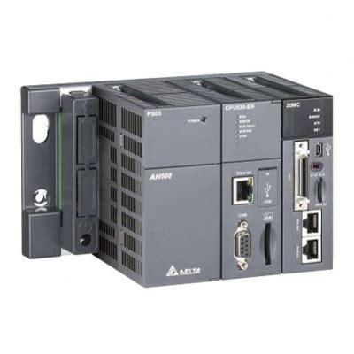 Delta AH 500 PLC