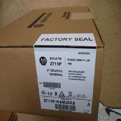2711-B5A10 Allen Bradley Panelview 550 HMI