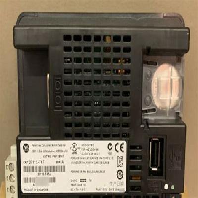 2711C-T4T HMI Systems