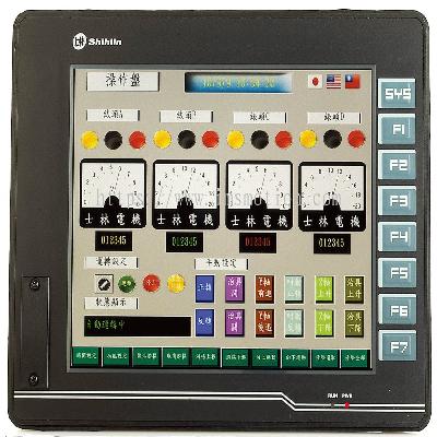 Electric Human Machine Interface