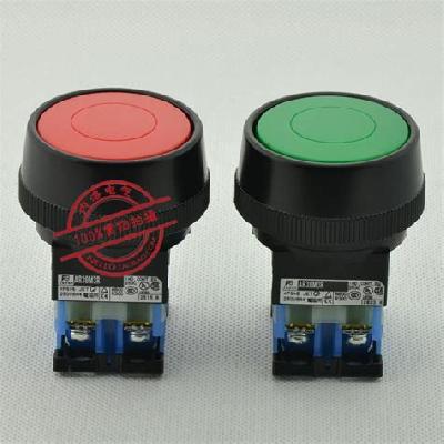 Fuji Push Button