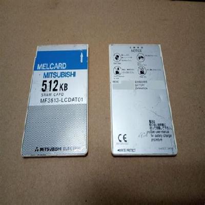 Mitsubishi Card