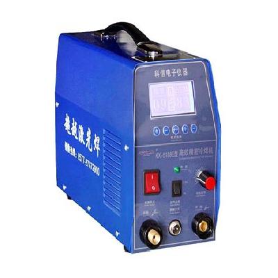 Cold Welding Machine