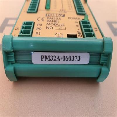 Fongs Machine Module