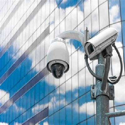 CCTV Surveillance Camera
