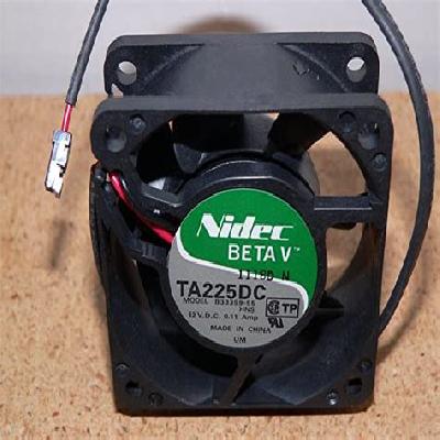 Nidec Make Fan