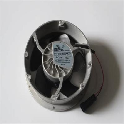 Servo Fan