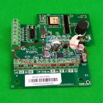 EMV-PG01L Delta PG Card