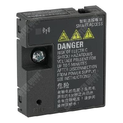 Siemens Smart access module