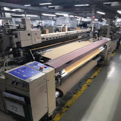 MB6.3 Tsudakoma Loom