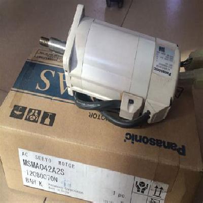 Tsudakoma ELO Motor
