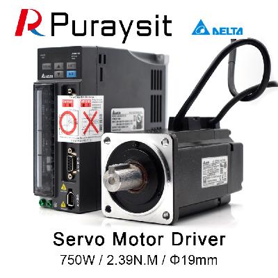 Delta Servo ASD-B2 Series Motor 