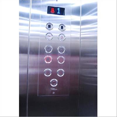Elevator Car Operating Panel