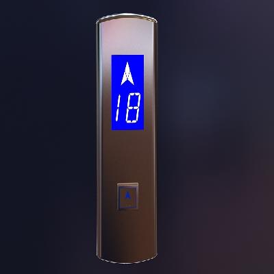 Elevator LCD Display