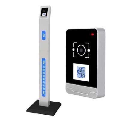 QR Code Elevator Control System