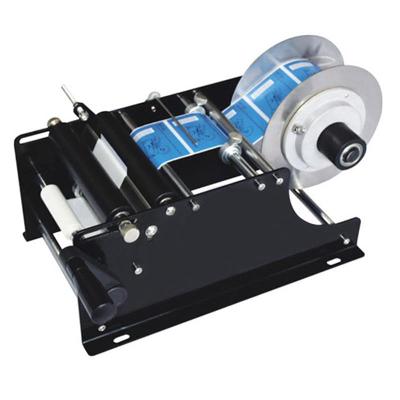 Round Manual Sticker Labeling Machine
