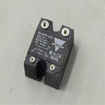 Carlo-Gavazzi Relays