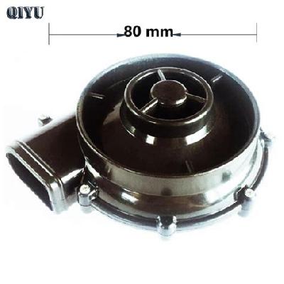 DC Blower   