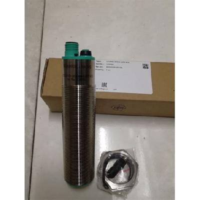 Ultrasonic Sensor UC2000-30GM-IUR2-V15