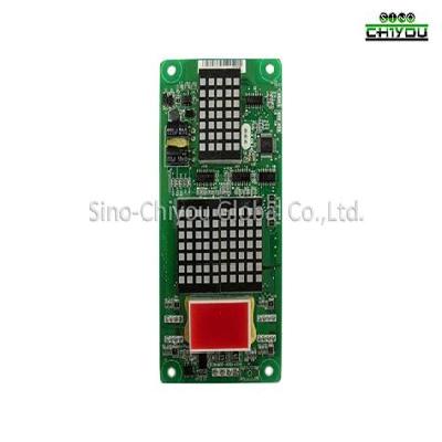 Dot Matrix Display for LOP COP