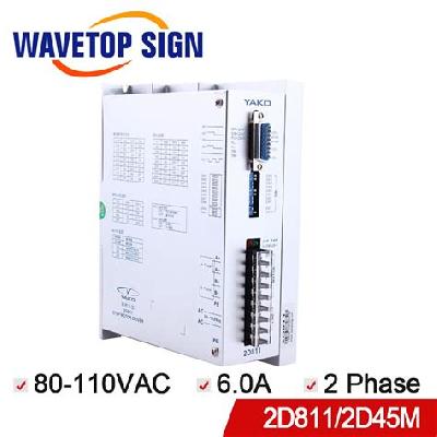 2D811 Yako Stepper Driver