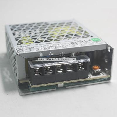 ABL2REM24020K Schneider SMPS