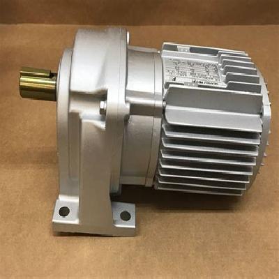 Three Phase Geared Motor