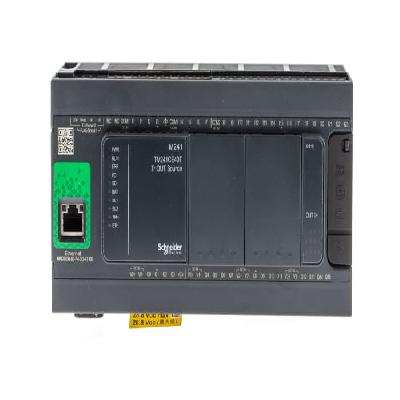 Schneider PLC M 241