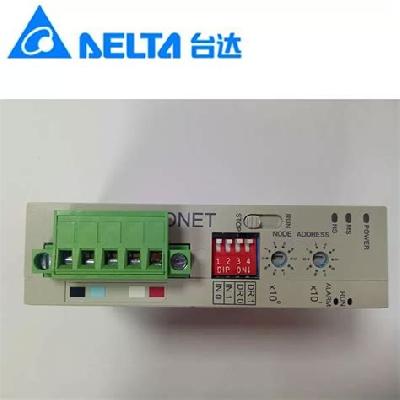 RTU-DNET Remote Communication System