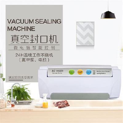DZ-300SD Household Portable Vacuum Packing Machine
