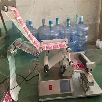 Semi Automatic Tube Labeling Machine
