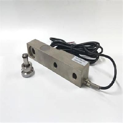 Single Ended Beam Load Cell